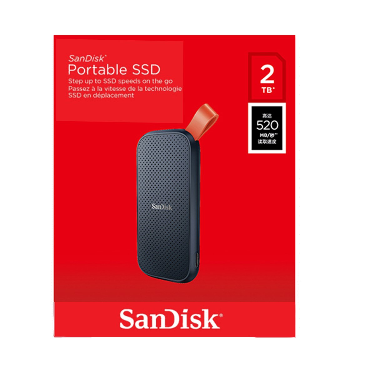 DISQUE DUR EXTERNE SANDISK PORTABLE 480GO SSD-USB